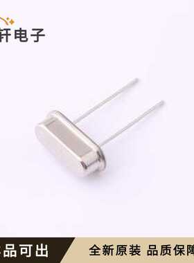 LPA0D05529U84L全新原装HC-49S