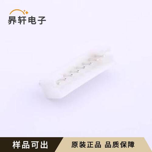 HX20007-8A原装全新插件,P=2mm