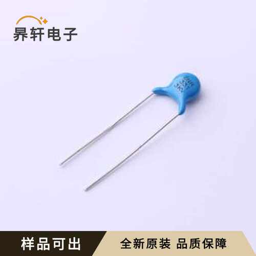 3F331MD1I-B4-ZNR全新原装插件,P=7.5mm