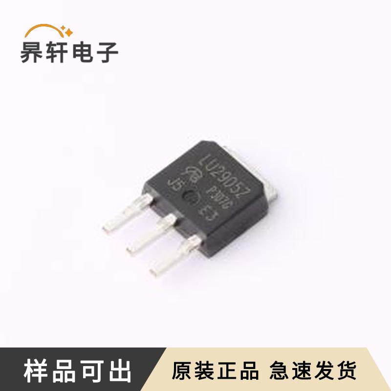 全新IRLU2905ZPBF-VB原装TO-251