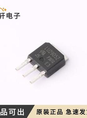 原装IRLU2905ZPBF-VB全新TO-251