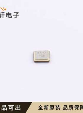 SX25Y027120BA1T001全新原装SMD2520-