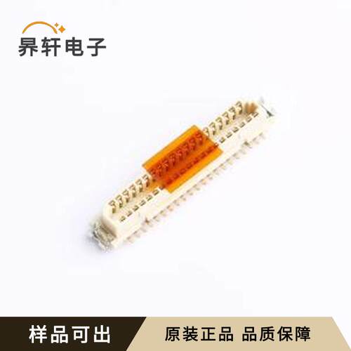 X1016WF-41-46V01原装全新SMD,P=1mm