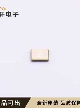 全新XL2EL89COI-KPIYLC-8M原装SMD322