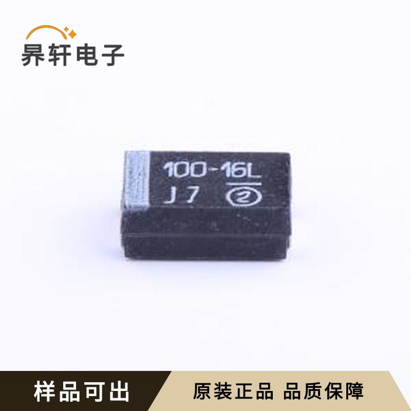 原装293D107X9016D2TE3全新CASE-D-73