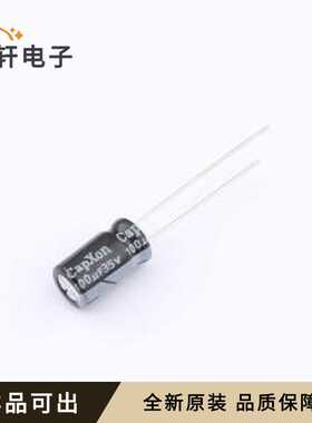 KM101M035E110A全新原装插件,D6.3xL11m