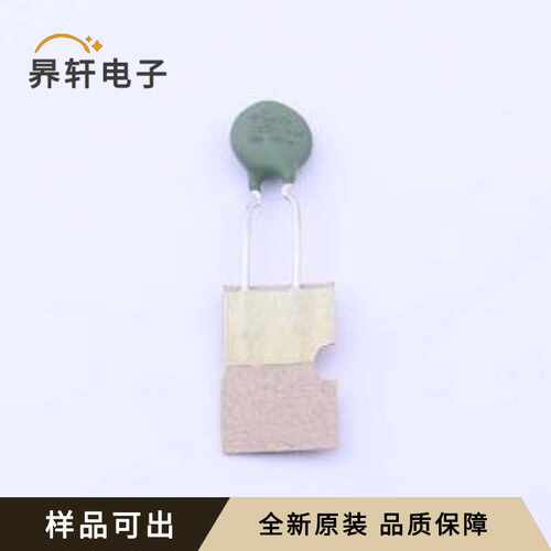 原装MF0916001M4BP0CST0全新插件,P=5mm