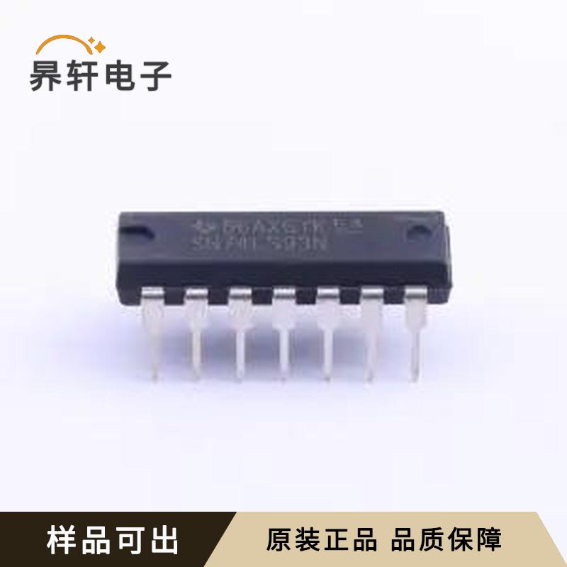 SN74LS93N原装DIP-14全新