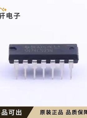 SN74LS93N原装全新DIP-14