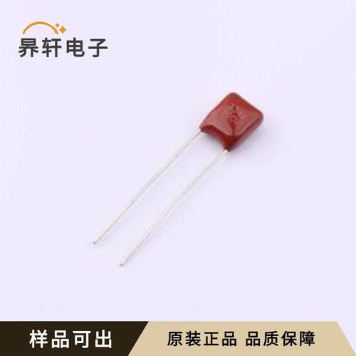 原装W222A334JD5L00A00A全新插件,P=5mm