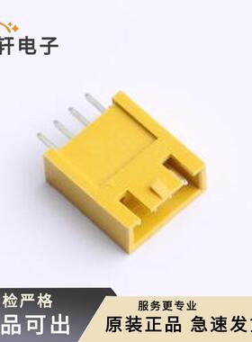 原装HC-XHL-4A-Y-05全新插件,P=2.5mm