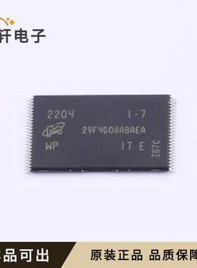 原装MT29F4G08ABAEAWP-IT:E全新TFSOP