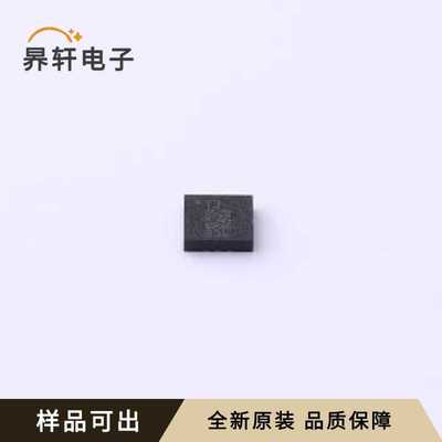 LSM6DSO32TR全新原装LGA-14(2.5x3)