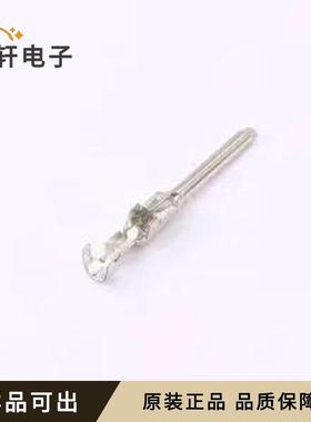 175288-5全新原装-