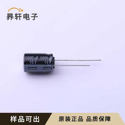 EEUFR1C102全新原装插件,D10xL16mm
