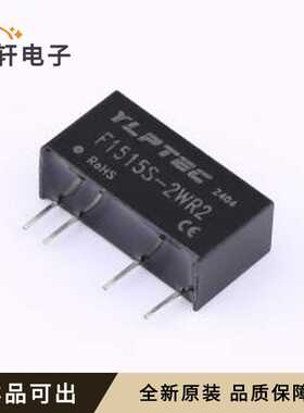 F1515S-2WR2全新原装SIP,19.5x7mm