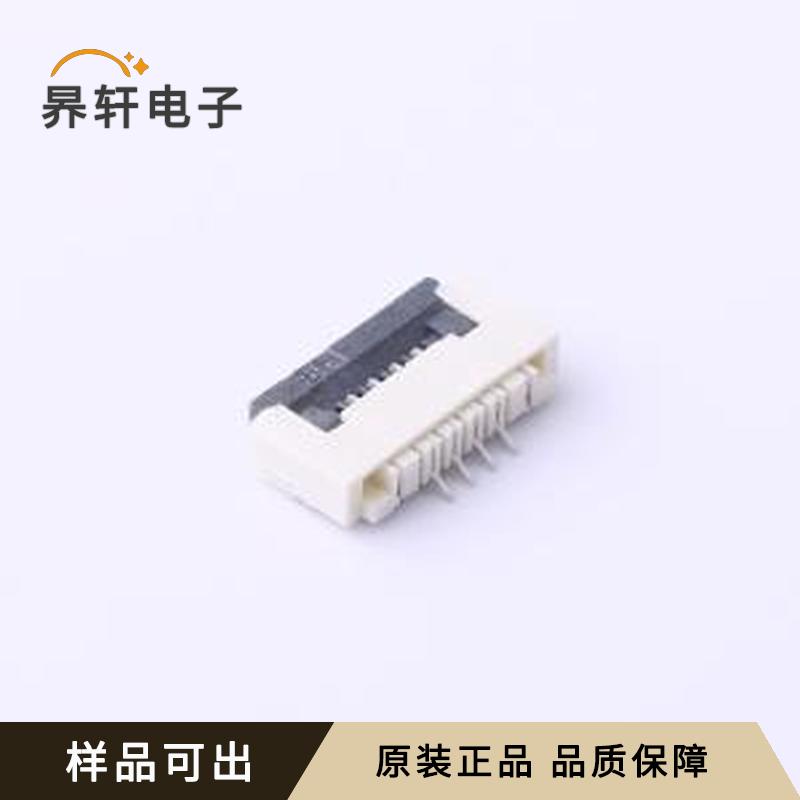 AFA01-S04FCA-00原装SMD,P=1mm,卧贴全