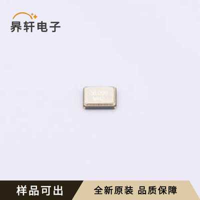 原装SCGYS30X00000YLPM全新SMD3225-4