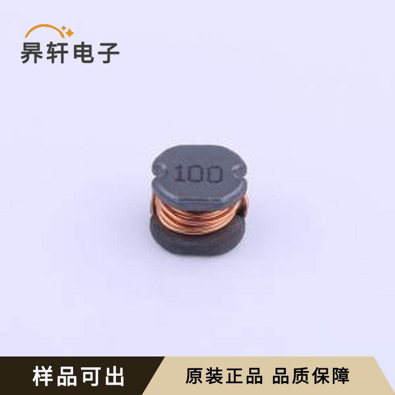 MSCD54-100KT原装SMD,5.8x5.2mm全新