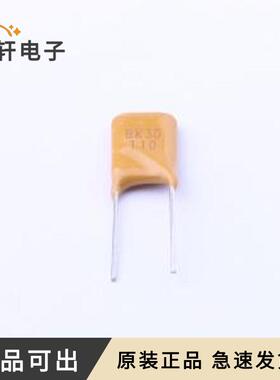 BK30-110-SZ全新原装插件