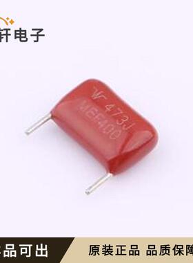 MEF473J2G4AS4031A1原装全新插件,P=10m