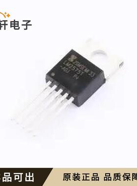 全新LM2575T-ADJ-JSM原装TO-220-5