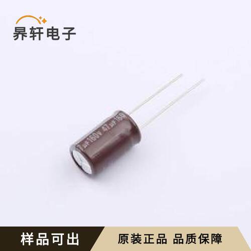 OLKE1602C470MF原装全新插件,D10xL16mm