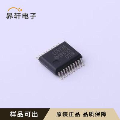 原装SN74LVC573ADBR全新封装SSOP-20-20