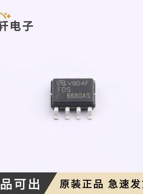 FDS6680AS-NL-VB原装全新SOP-8