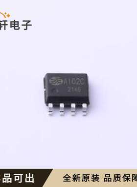 AI02C sop8全新原装SOP-8