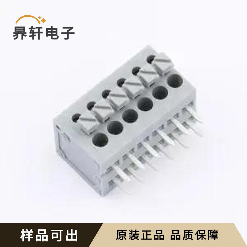 KF211R-3.5-6P全新原装插件,P=3.5mm