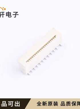 原装WL0540013-200R-001全新SMD,P=0.