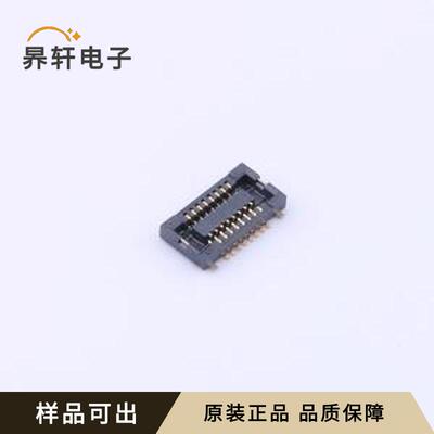 AXT516124全新原装SMD,P=0.4mm