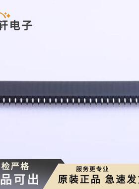 原装FH-00075全新插件,P=2.54mm
