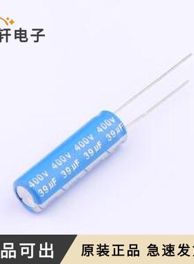 原装87EC0496全新插件,D8xL28mm