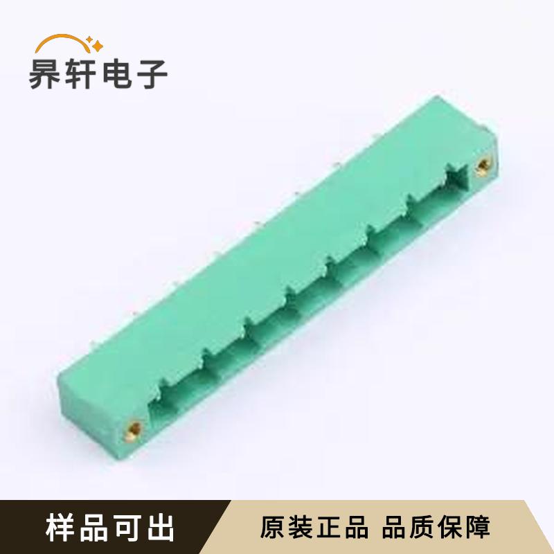 MX2EDGVM-7.62-08P-GN01-Cu-A全新原