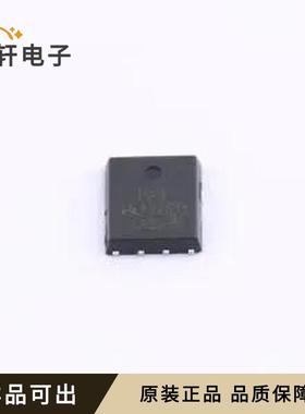 原装IRLH5030TRPBF-HXY全新DFN-8L(5x