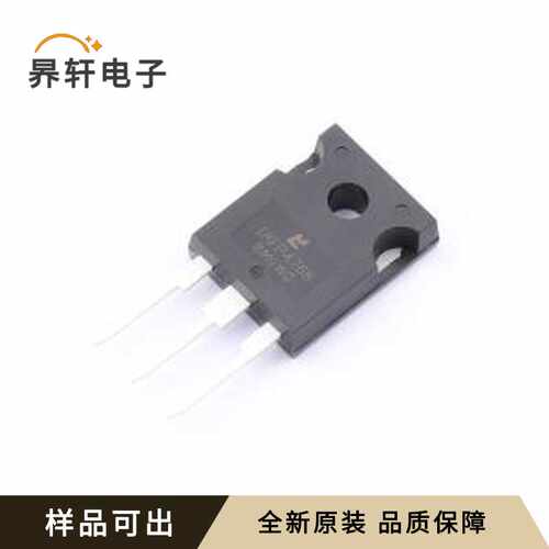 IRFP4768PBF-MNS原装全新TO-247