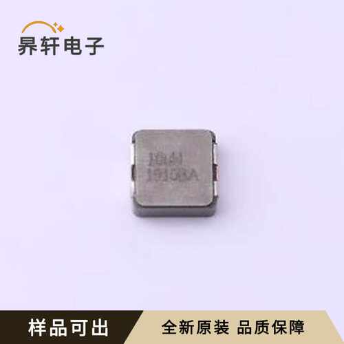 IHLP2525BDER100M01全新原装SMD,6.9x