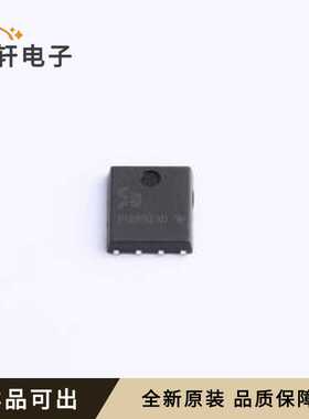 SKQ18P02AD原装PDFN5060-8L