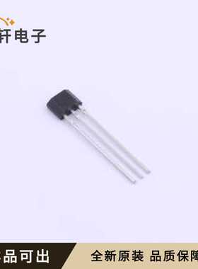 全新MH254EUA原装TO-92S