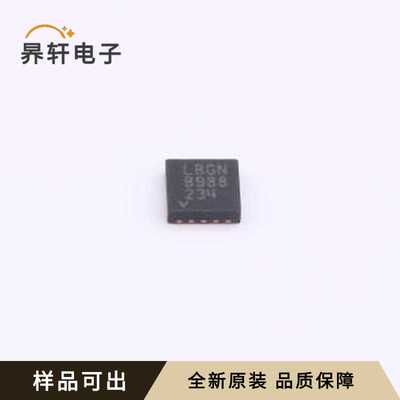 LTC4413EDD#TRPBF全新原装DFN-10-EP(