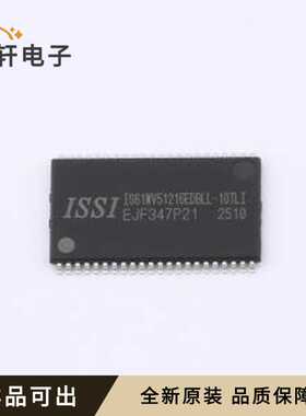 原装IS61WV51216EDBLL-10TLI-TR全新T