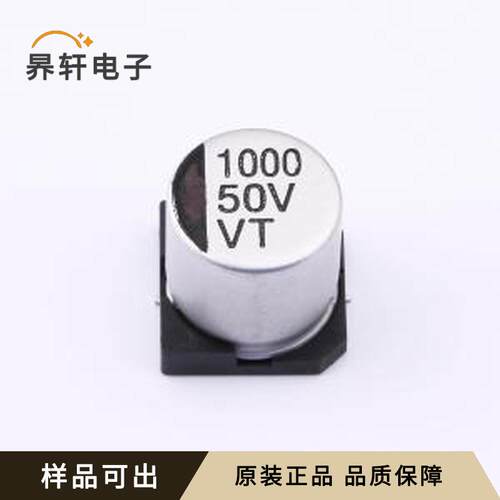 原装VT1H102M1616全新SMD,D16xL16.5m