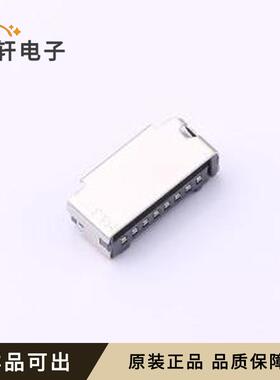 TF08EN00全新原装SMD