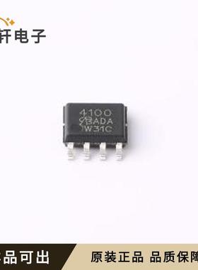 原装SI4100DY-T1-E3-VB全新SOP-8