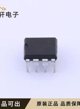 MT7713DH原装全新DIP-7