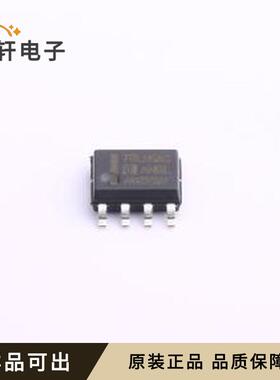 原装LM78L05ACM/TR全新封装SOP-8