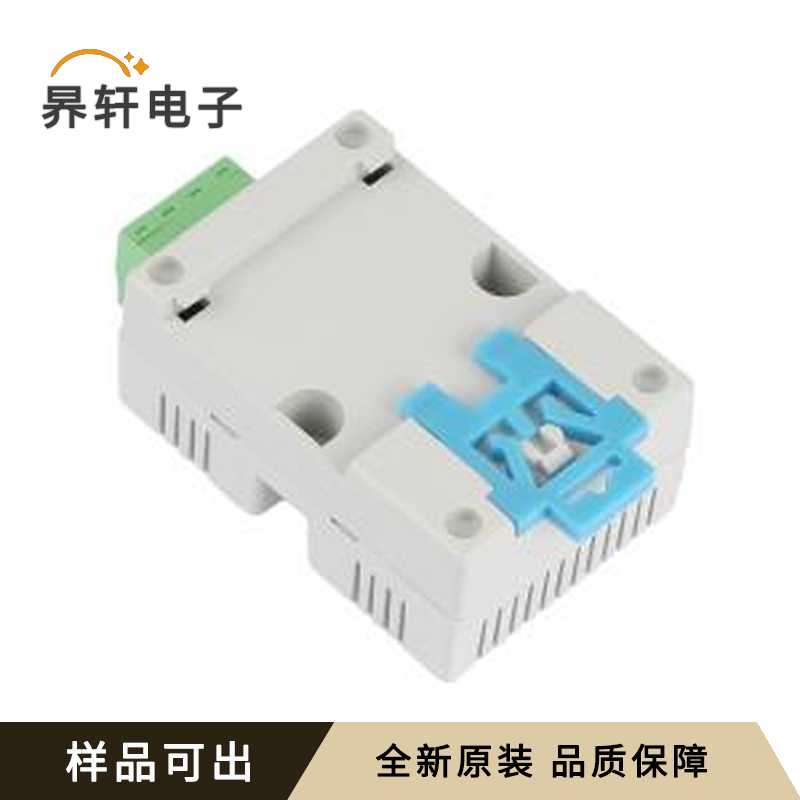 AGH4485原装全新-
