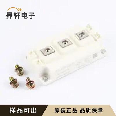 GD150HFU120C2S原装全新螺栓安装